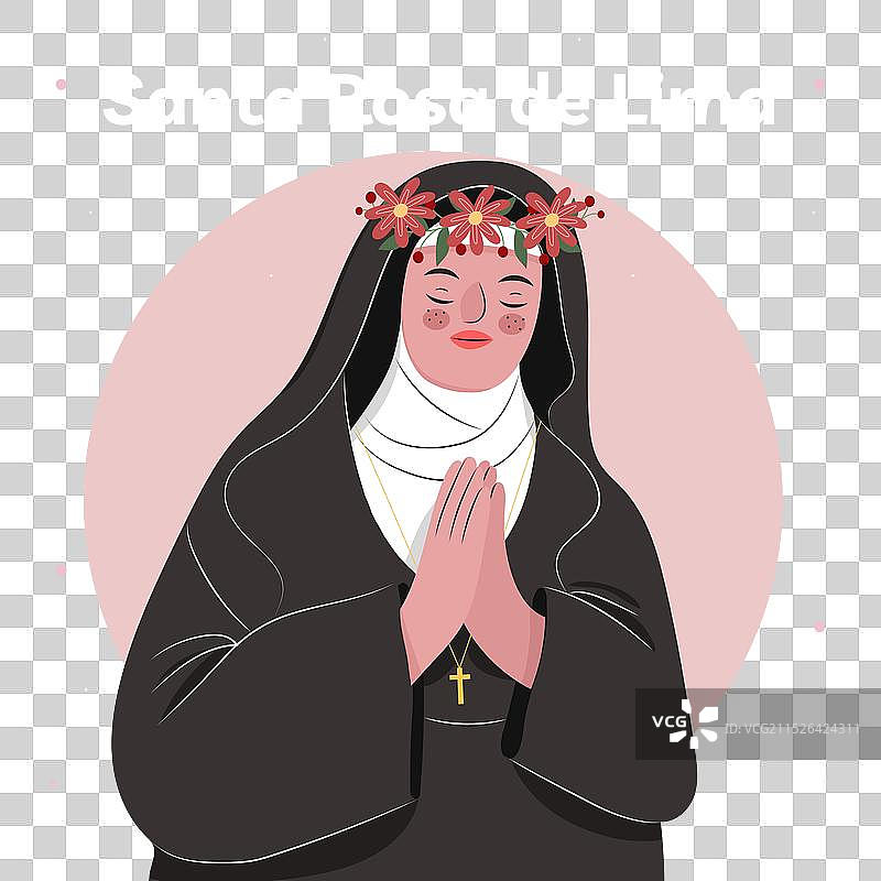 圣罗莎·德·利马宗教庆典扁平风插画图片素材