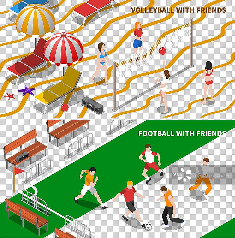 朋友运动2.5D  banner组合图片素材