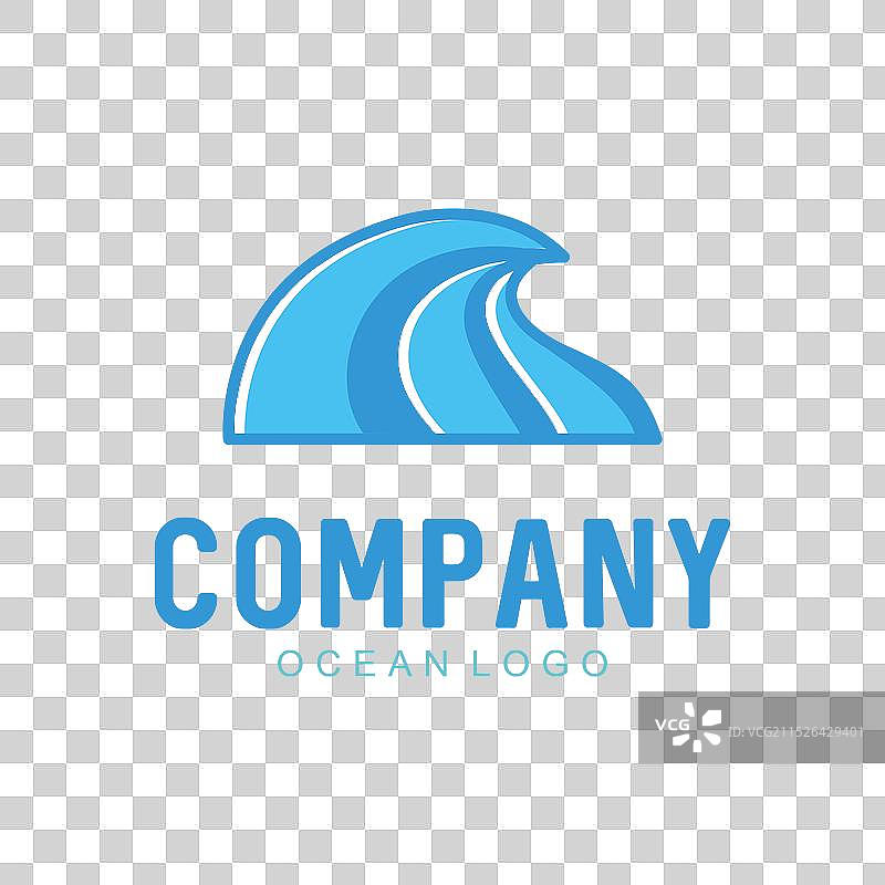 波浪水纹Logo设计图片素材