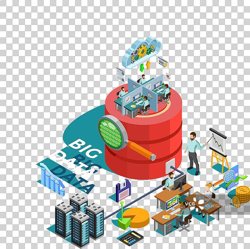 数据分析概念2.5D海报图片素材