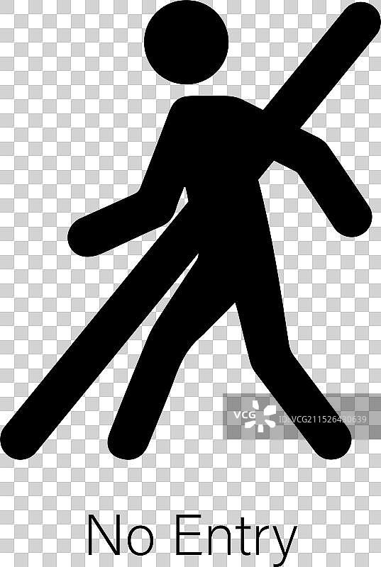 禁止入内图片素材