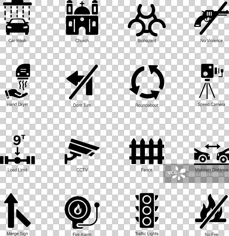 公共标志字形图标合集图片素材