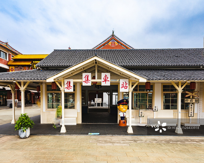 集集车站（拍摄于宝岛又一村）图片素材