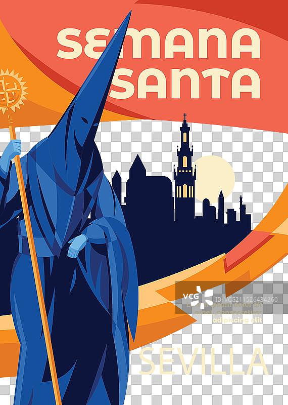 圣周海报模板设计图片素材