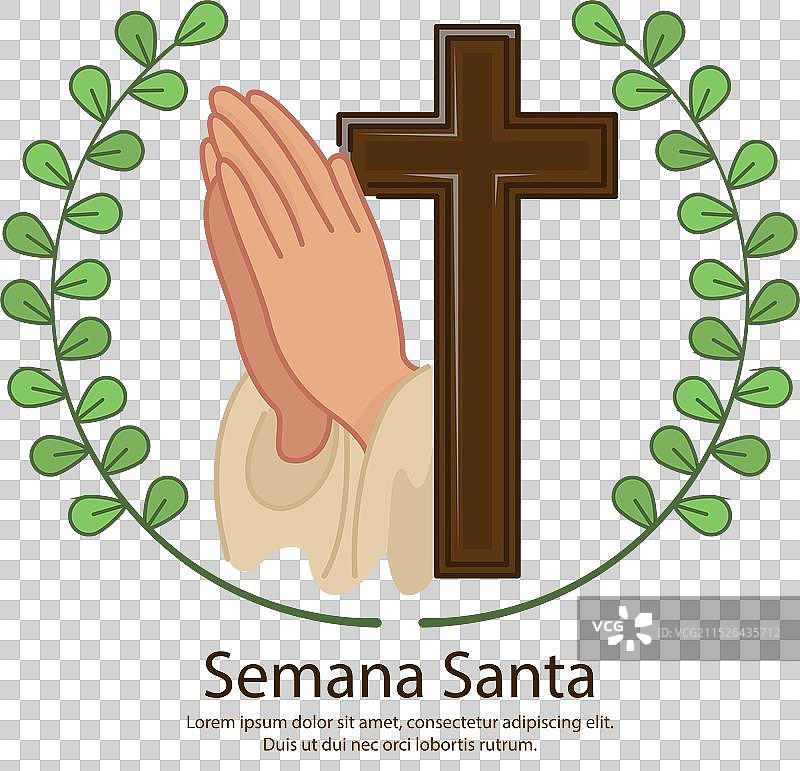 扁平风格圣周概念设计图片素材