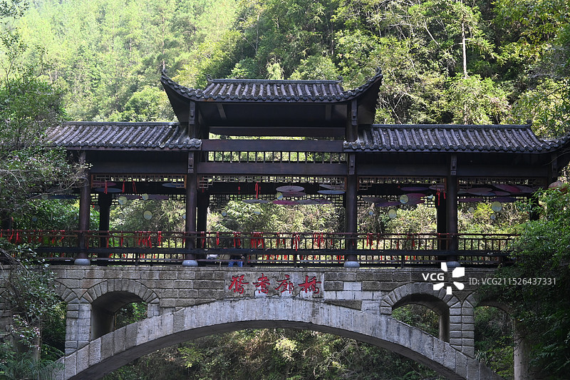 达州巴山大峡谷旅游景区图片素材