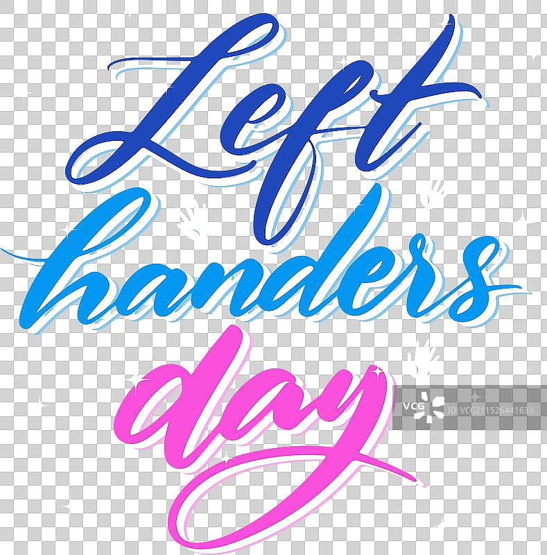 国际左撇子日图片素材