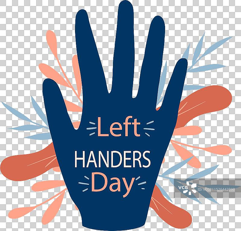 手绘左撇子日图片素材