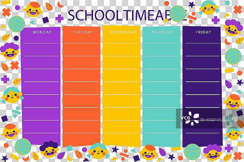 扁平风格返校时间表图片素材