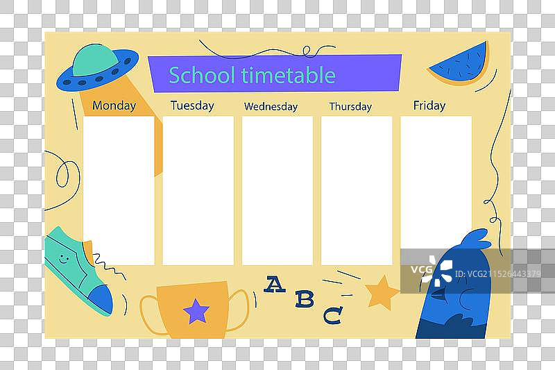 手绘返校时间表图片素材
