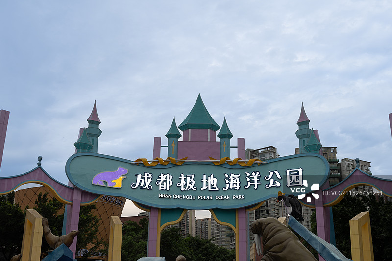 成都极地海洋公园图片素材