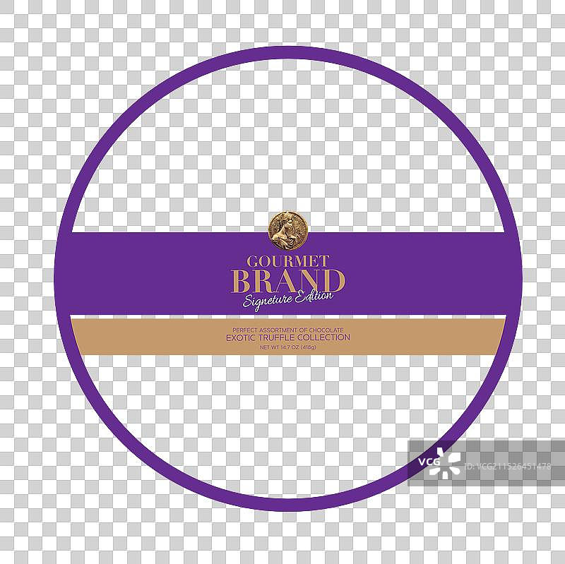 皇家紫色美食品牌签名版图片素材