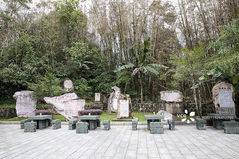 云南麻栗坡老山主峰园林景观图片素材