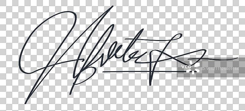 用于文档的黑色签名模板图片素材