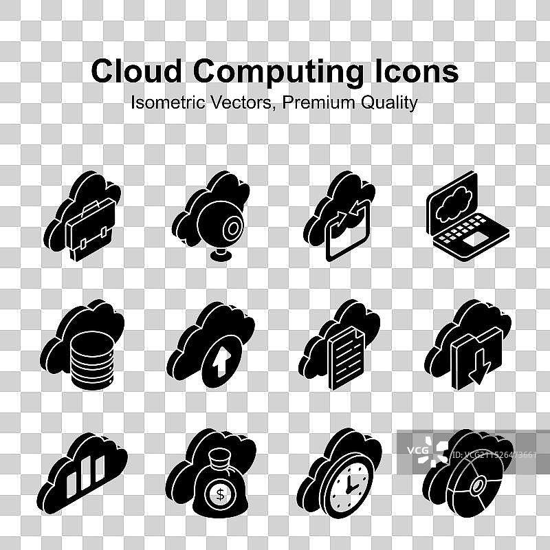 美丽云朵图片素材