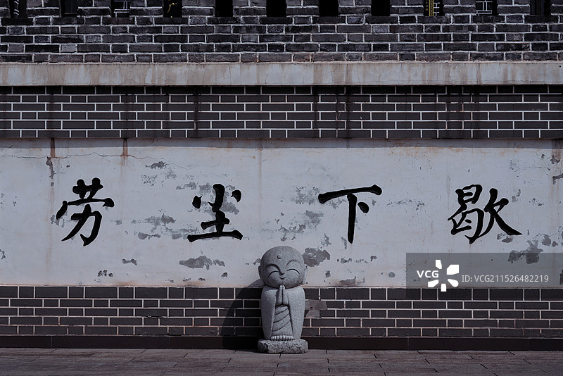 重庆市慈云寺图片素材