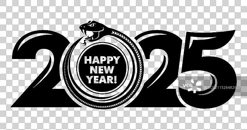 2025蛇年标志图片素材