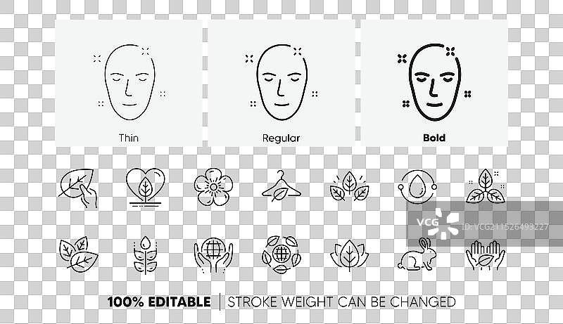 有机化妆品线性图标图片素材