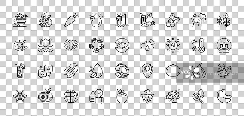 世界环境日橘色蔬菜手推车线条图片素材