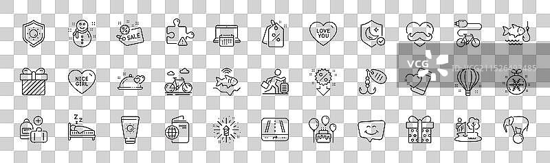 旅行护照蛋糕惊喜线性图标图片素材