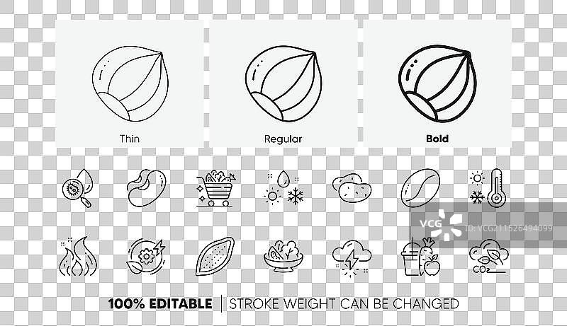 咖啡豆汁和绿色能源线条图标图片素材