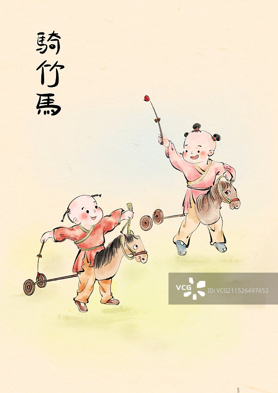 两个小孩子骑竹马玩耍图片素材