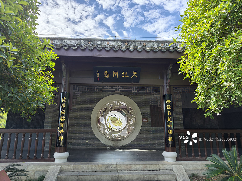 屈原故里屈原祠一景图片素材