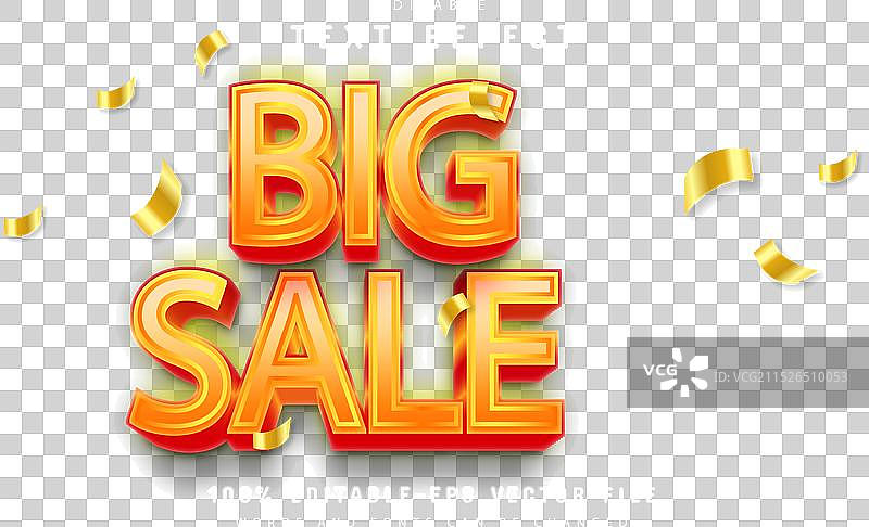 橙色3D文字效果大促销（可编辑）图片素材