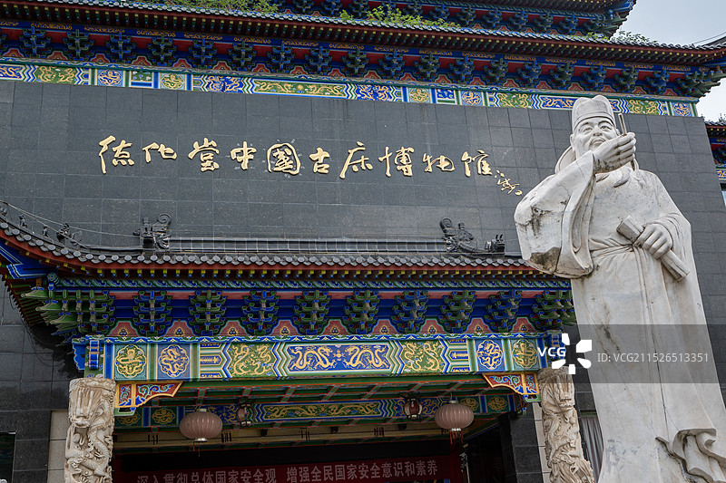 马鞍山德化堂中国古床博物馆图片素材