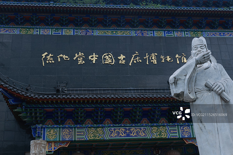 马鞍山德化堂中国古床博物馆图片素材