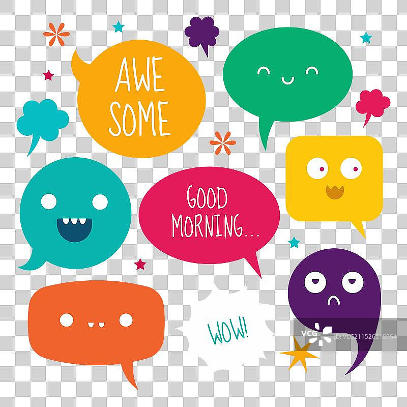 彩色可爱对话气泡集合图片素材