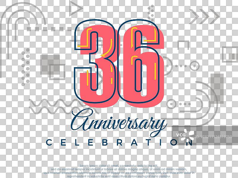 卡通数字36周年生日庆祝图片素材