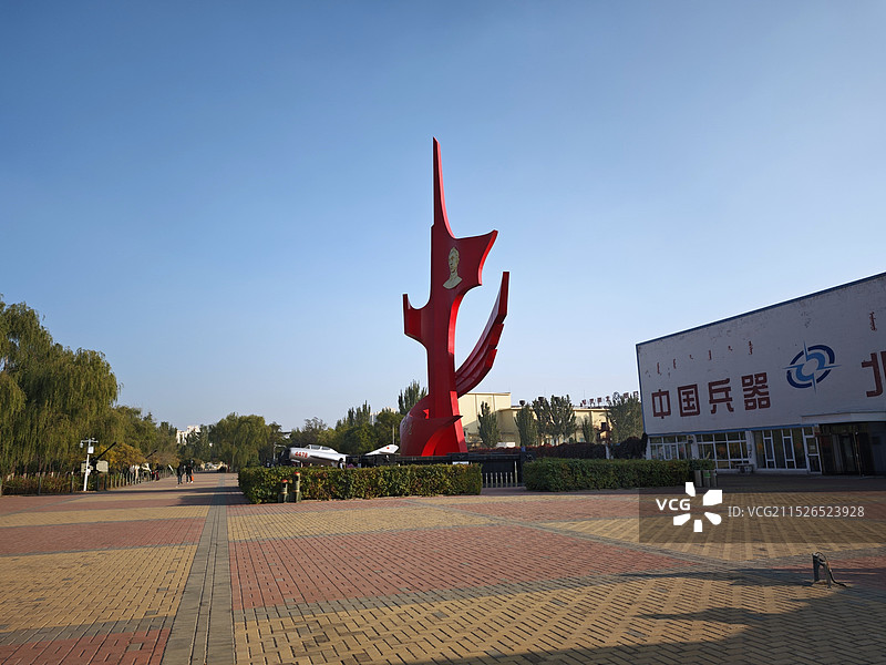 包头北方兵器城景区图片素材