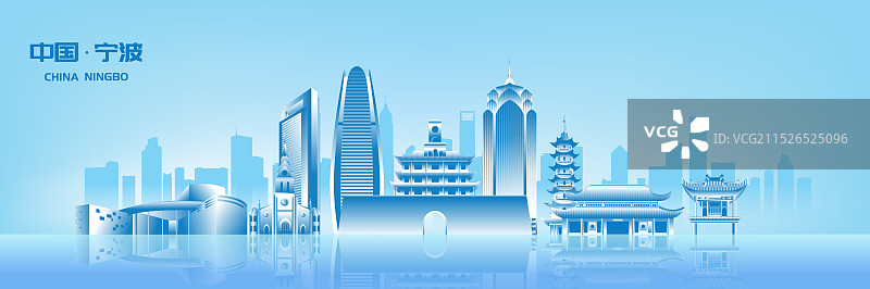 蓝色宁波城市建筑科技现代剪影矢量插画海报图片素材