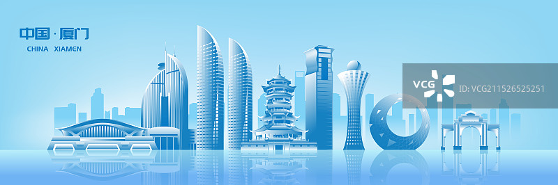蓝色厦门城市建筑科技现代剪影矢量插画海报图片素材