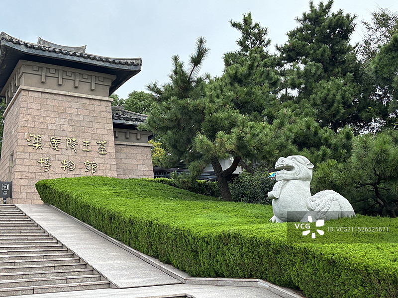 扬州市汉陵苑图片素材