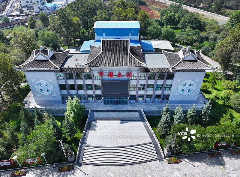 青海省海东市互助县土族故土园青稞酒文化广场航拍图片素材