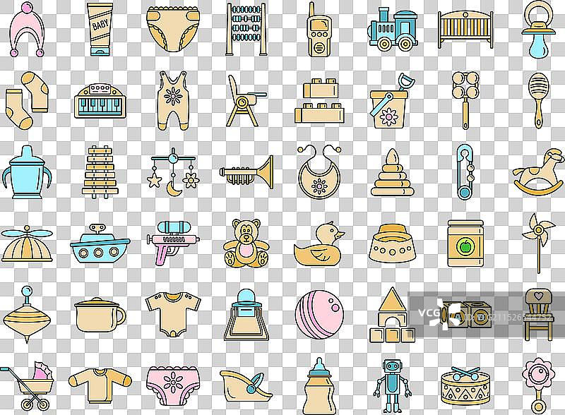 玩具婴儿用品图标集颜色图片素材