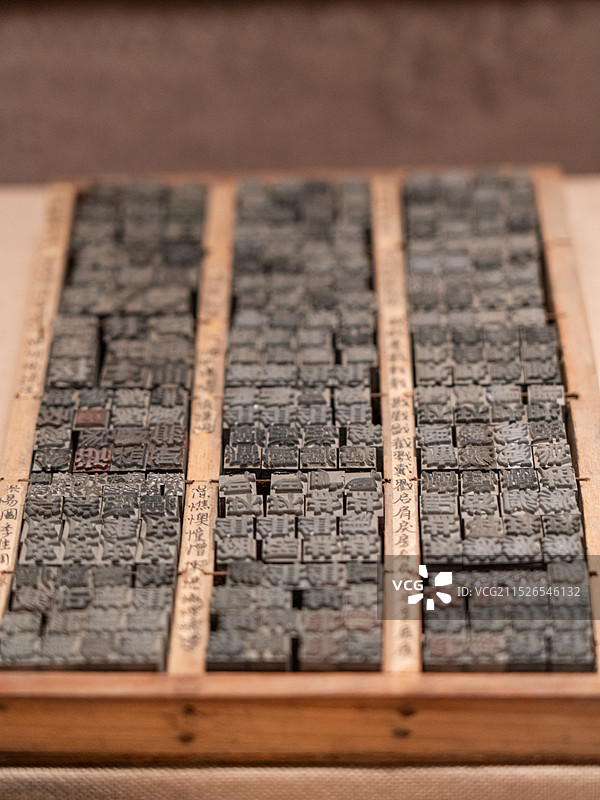 铅活字图片素材