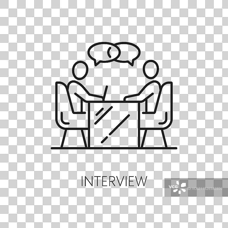 招聘面试直线图标图片素材