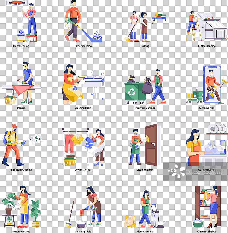 家政和清洁实践合集图片素材