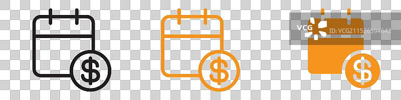 金融合同年金到期支付图标图片素材