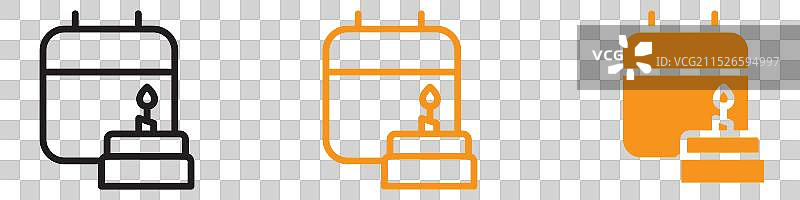 派对生日庆祝图标图片素材