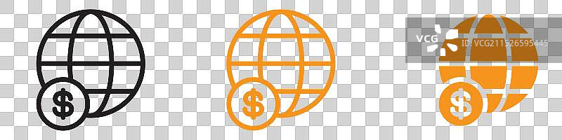 资本主义经济讨论图标图片素材