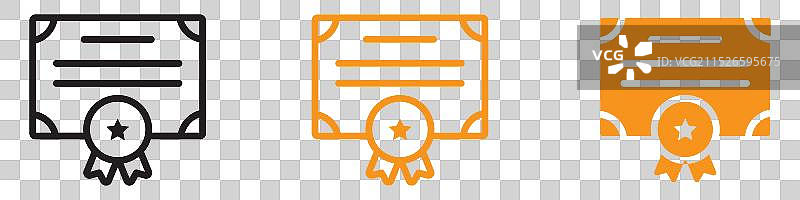 学术官方认证文凭图标图片素材