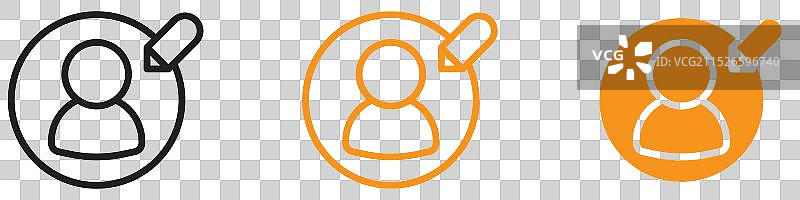 个人资料管理编辑用户图标图片素材