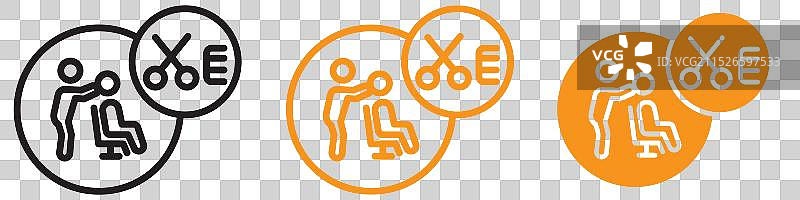 专业美发服务图标图片素材