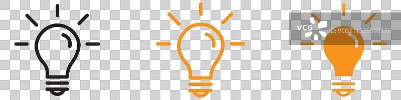 节能LED灯泡绿色图标图片素材