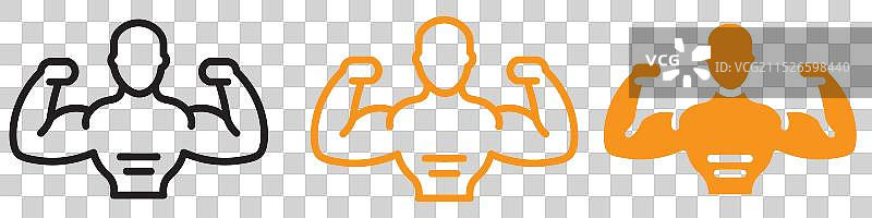 健身肌肉男图标图片素材