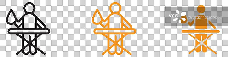 整洁的男人熨烫衣服洗衣图标图片素材